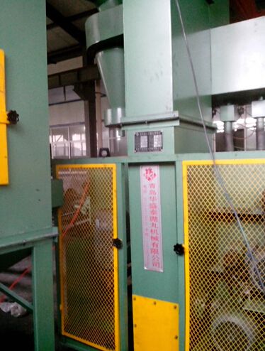 成人综合在线观看背面